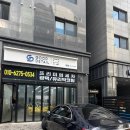 영등포 프리미엄 손세차 굿디테일 영등포점 후기