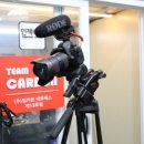 엄지카공업사 이미지