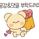 돈기부여 평택점 이미지