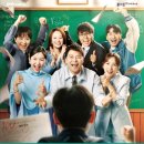 플라톤고등전문학원