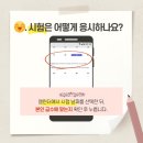 난향동-11 이미지