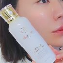 소나무헬스 | 🌲 금강소나무세럼 이아소에스테틱 스킨엠에잇 에너지 세럼으로 탄력세럼 정착한 솔직 후기 ✨