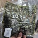 남동108 | [인천 여행]공항 말고는 처음 가 본 인천 뿌시기(남동공단 떡볶이, 원조신포닭강정, 홀리데이 인 송도...