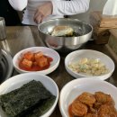 술 꼬방