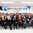 대가야센터-14 이미지