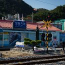 극단 파란마음 이미지