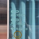 뽀뽀독스 네이버블로그