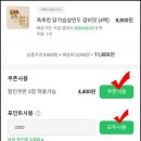 디자인2710 이미지