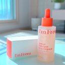 빛살과학 이미지