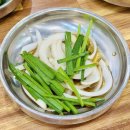 이가네부산돼지국밥 밀면 이미지