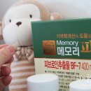 주)파미니티 이미지