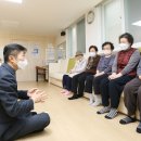 서초구립 우면동 경로당 이미지