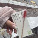 여주-1062 | 이천 시내 속눈썹펌 추천 ! 리온에서 인생 눈매 후기