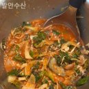 발안수산 - 화성시 동탄순환대로 701 | 발안수산