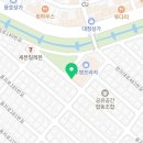 우영마트 식자재 이미지