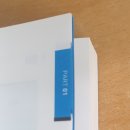 삼원출판사