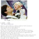 상현이네 이미지