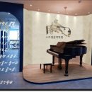 용인대 참샘 태권도 이미지