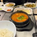 한수 소프트 | 된장찌개 장인 맛집 “교대이층집 상암점” 찐추천 후기(친절하신 사장님🕺 상암에서 이보다 행복한 저녁...