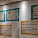 금수산방 티스토리