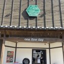 어느날 | 부산 기장 맛집 추천 내돈내산 어느멋진날 후기