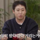 이도안경 이미지