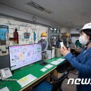 성림유화㈜ 뉴스1