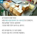 온김밥 - 금정구 금정로119번길 15 | 온김밥