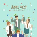 SK보령충전소 이미지