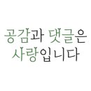 크립스버거 이미지