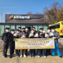 한길산업 케이에스피뉴스