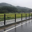남원국토관리사무소 이미지