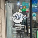샐러디송내역점 이미지