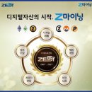 개인(전종희) 네이버블로그