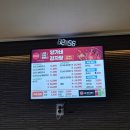 양가네뼈해장국 이미지