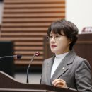 오현주의원 이미지