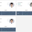 건양안경 이미지