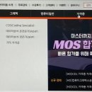 [HD]정보처리기능사 실기 - 프로그램언어 활용(알고리즘1) 네이버블로그