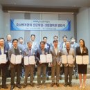 세무법인청안 이미지