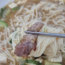 박통숯불구이