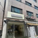매머드익스프레스 양재시민의숲 | [양재시민의숲] 숨은 콜드브루 맛집 ‘매머드 익스프레스 매헌점’ 추천 (feat. 갓성비 카페추천)