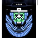 비.지. 보석사우나 | 노는 게 제일 좋니?