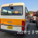 내구경로당 이미지