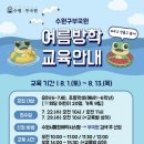 부국원 경인저널