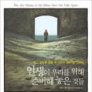 11500-13-09-12 이미지