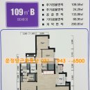 224-운정3-224 이미지