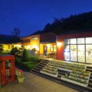 별무리관광펜션 이미지