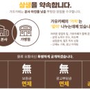 가유까페