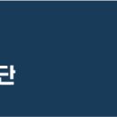 싱드컵 서머 시즌🍉 예선 선착순 선발 대상자 안내 이미지
