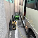 푸른솔관광 이미지